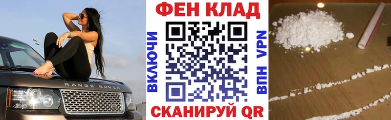 купить наркотик  Москва  Амфетамин 98% 