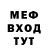КЕТАМИН VHQ LH DAREK