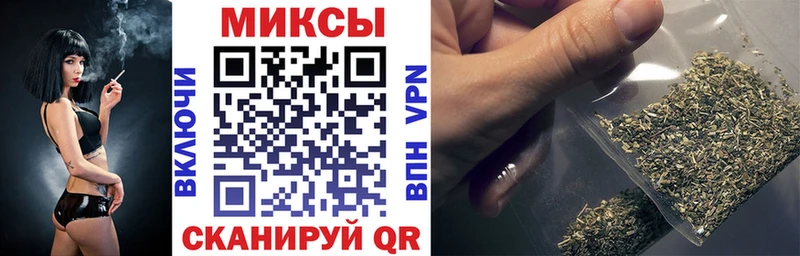 KRAKEN зеркало Москва Бутират бутик