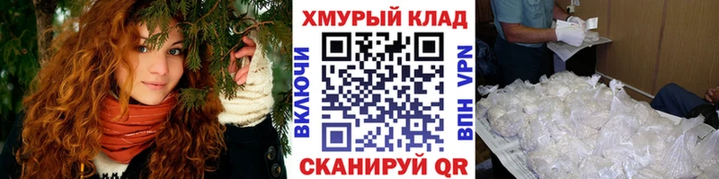 Героин афганец Москва