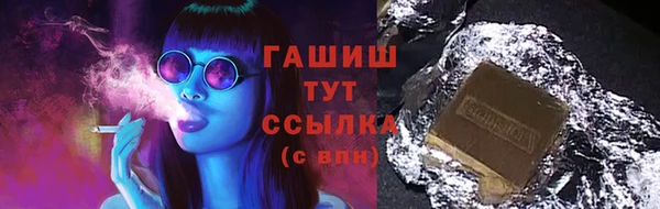 ECSTASY Алзамай
