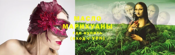 ECSTASY Алзамай