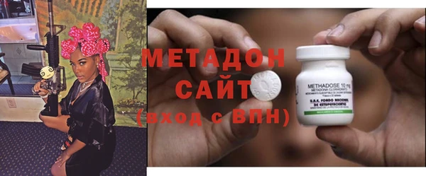 ECSTASY Алзамай