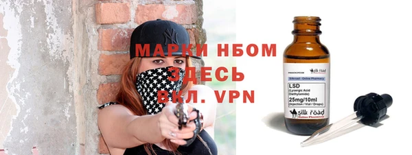COCAINE Алексин
