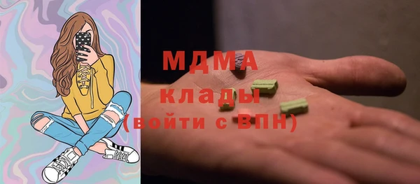 героин Алексеевка