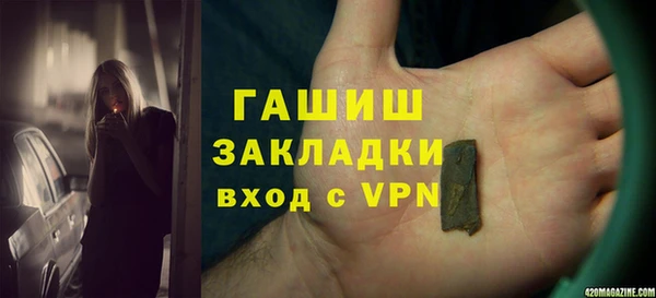 героин Алексеевка