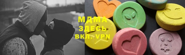 ECSTASY Алзамай