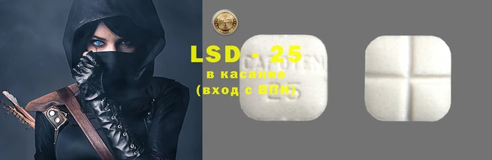 ECSTASY Алзамай