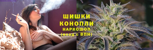 COCAINE Алексин