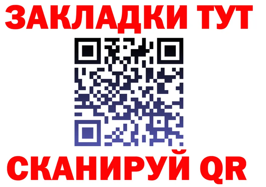 ТГК Wax зеркало это мега Москва