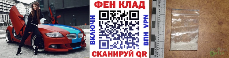 МЕТАМФЕТАМИН витя  Москва 