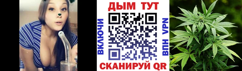 МАРИХУАНА ГИДРОПОН  MEGA как зайти  Москва 